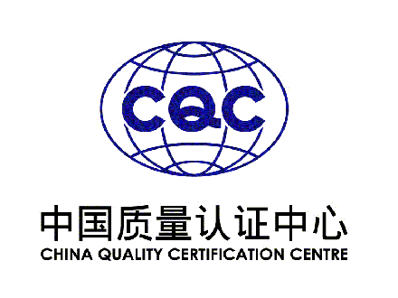 CQC發(fā)布開關(guān)型電源用變壓器安全認證規(guī)則修訂的通知(圖1)